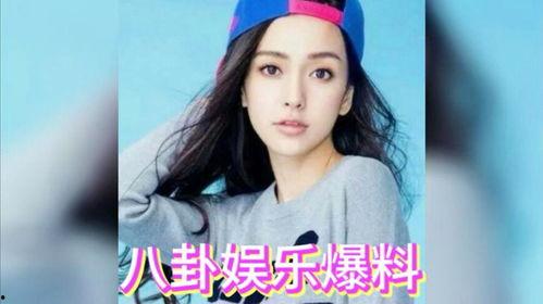 娱乐八卦吃瓜网站大全