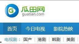 娱乐吃瓜论坛官网入口